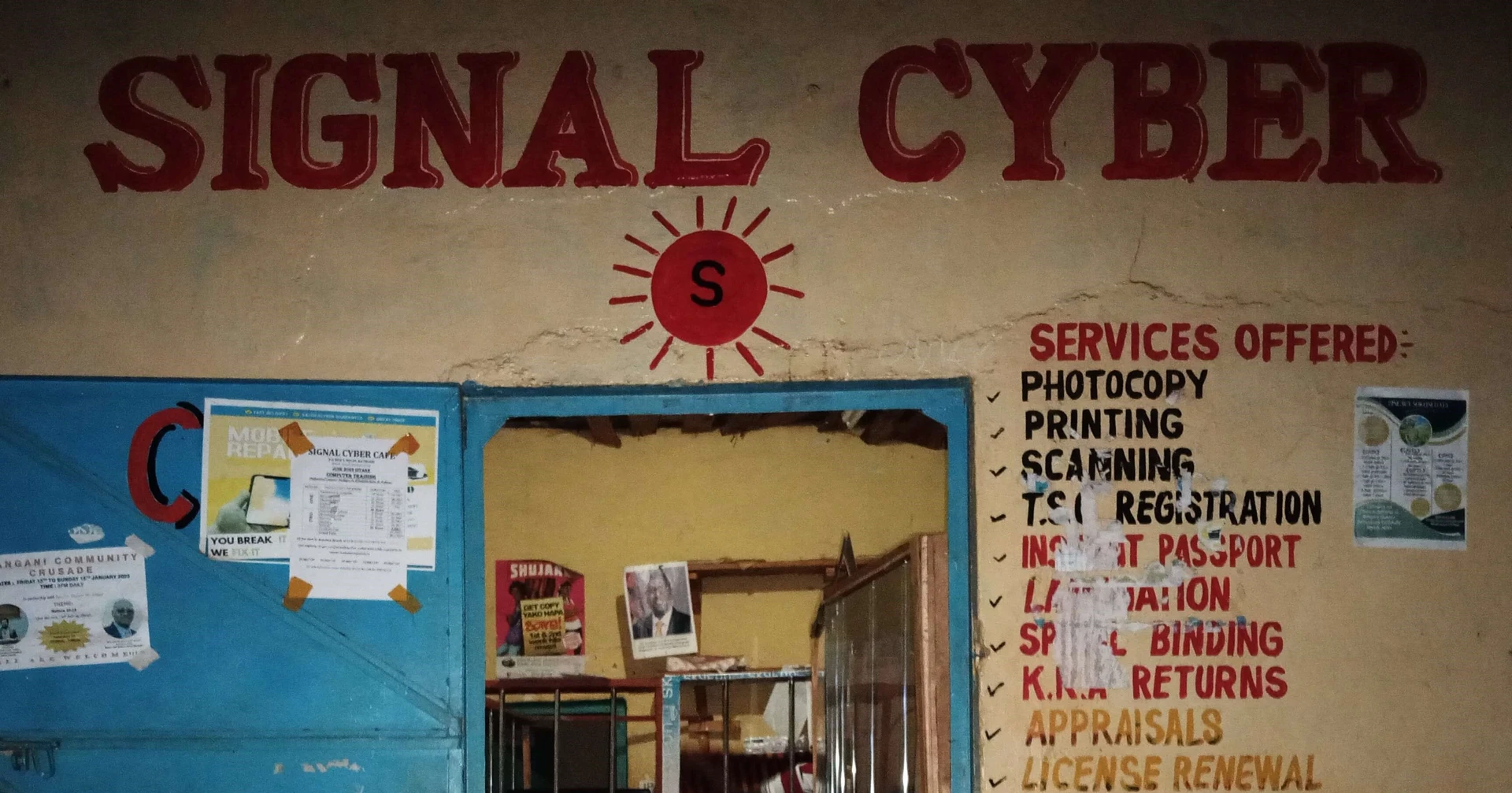 Signal Cyber Cafe Website